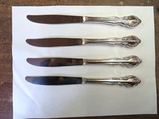International Silver Plate Flatware Southern Splendor Set of 4 Dinner Knives 9"