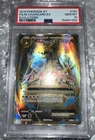 Pokémon M Charizard EX Full Art Evolutions Ultra Rare Holo 101/108 PSA 10