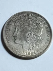 1921 U.S. Morgan Silver Dollar - 90% Silver - Circulated 26.73 grams