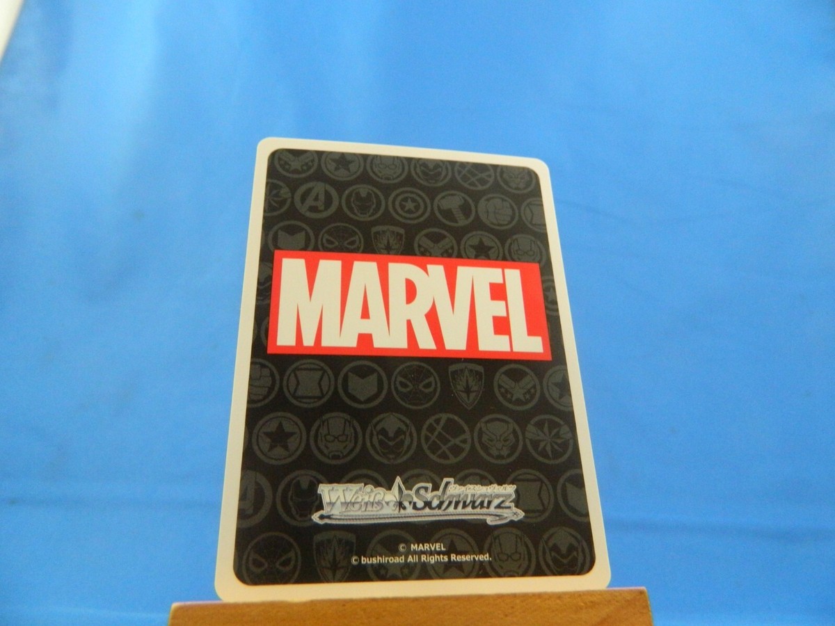 Ant-Man Weis Schwarz Marvel Japan Japanese MAR/S89-079 R | eBay