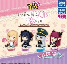 My Dress-Up Darling Capsule Toy Mini Figure Complete Set 4 Gacha Look this way