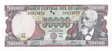 Ecuador, 50000 (50,000) Sucres, 3-10-1999, P-130  UNC