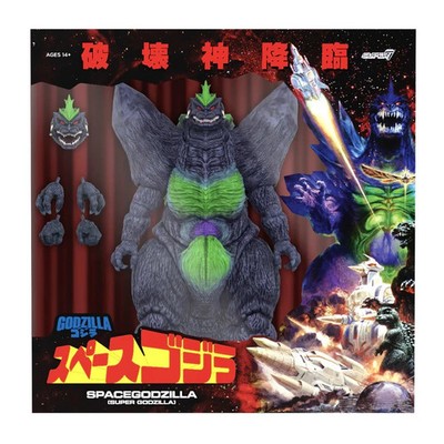 Toho ULTIMATES!  SpaceGodzilla (Super Godzilla 16 Bit) - New
