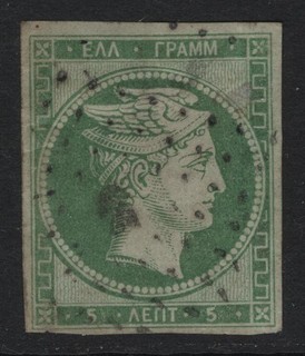 Greece large hermes head 5 lepta without CF 1861 poor/thin