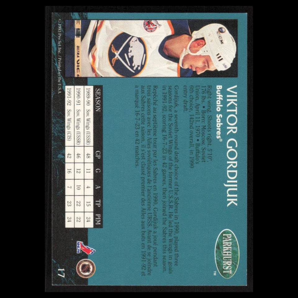 Viktor Gordiuk Rookie #17 1992 Parkhurst Buffalo Sabres Hockey Card NHL NM - Image 2 of 3