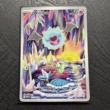 Pokemon - Woobat 119/086 Illustration Rare White Flare MINT EXCELLENT CONDITION