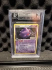 STAMP!! Pokémon Gengar 5/92 Legend Maker Holo Rare Reverse Holo Beckett 9 Card