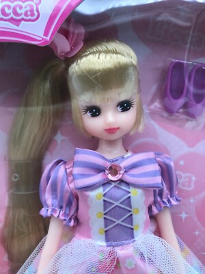 Takara TOMY Japan Licca Chan 9in Doll LD-07 18cm Long Golden Hair