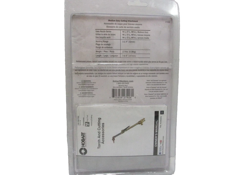 Accesorio de corte Hobart de servicio mediano modelo 770200 Foto 3 de 4