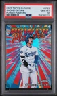 2025 Topps Chrome - Power Players Shohei Ohtani #PP-25 - PSA 10 Gem Mt