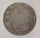 World War 1 Canadian .925 Silver Coin Lot 1918 Canada 25 Cents G .1734 Asw Km#24