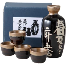 Ale-net Sake Set, Tokkuri and Sake Cup Set, φ7.5 x H16.5cm, Prosperous Business,
