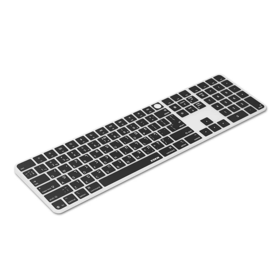 XSKN Hebrew Keyboard Cover for 2024 24" iMac Magic Keyboard and Numeric A3119 M4 - Image 4 of 4