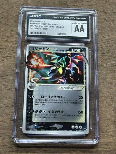 Charizard 052/068 Gold Star 1st Edition Delta Species Japanese Pokemon Card CGC