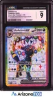 Pokemon 2025 Umbreon ex 176 Tera Black Star Promo Prismatic Evolutions CGC 9
