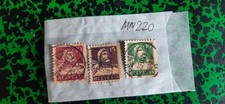 TIMBRES CLASSIQUE SUISSE