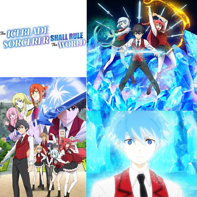 The Iceblade Sorcerer Shall Rule The World TV Series 1-12 Eng Dub Sub Anime DVD