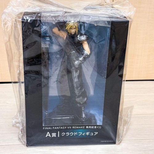 Final Fantasy VII FF7 Remake Kuji Prize A, B, C, D, E, F, End prize - Picture 32 of 38