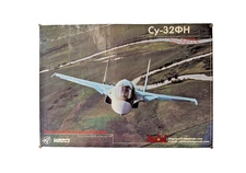 vintage poster Ukrainian air show Aviasvit-XXI - Sukhoi Su-27 modernized fighter