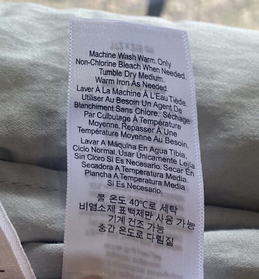 Pottery Barn Mirage Dream Brushed Cotton Comforter; Twin/XL