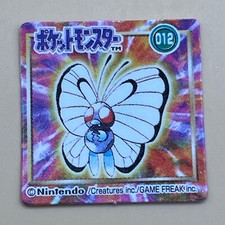 Butterfree Pokemon Mini Card Collection No.012 Pocket Monsters Retro Japan Y-16