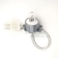   BEPIII 12V20W Automatic Enzyme Immunoassay Analyzer Lamp Bulb #F4