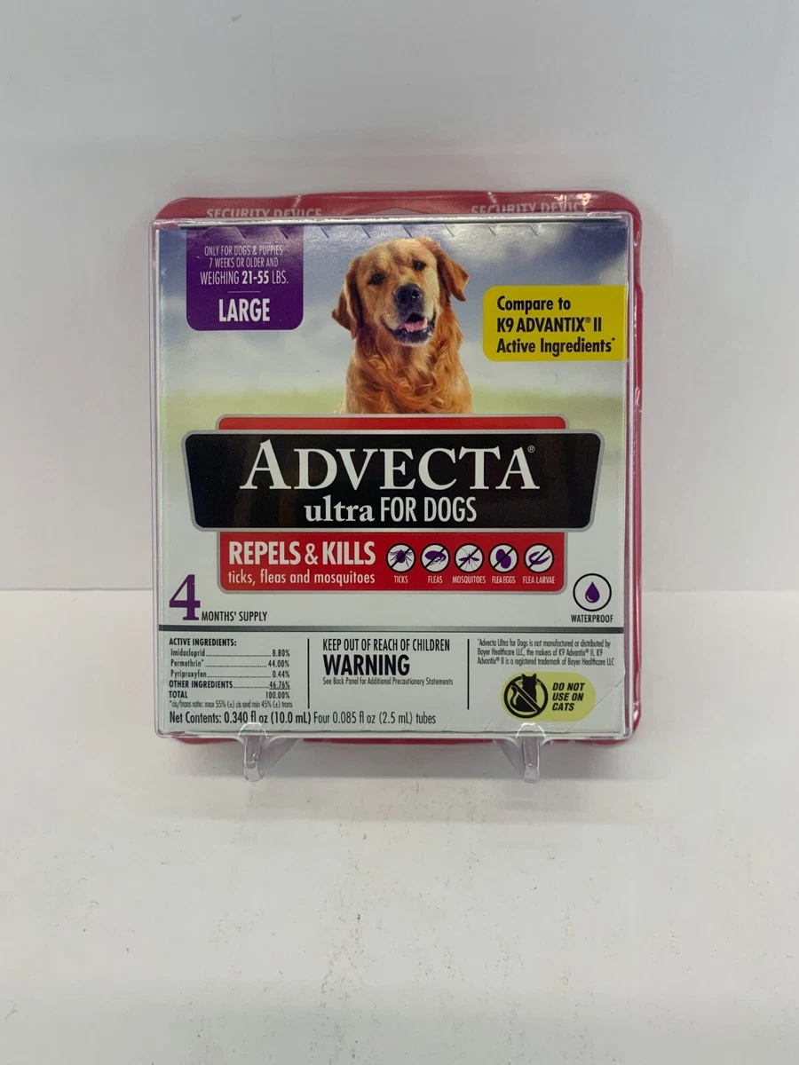 Advecta for sale dogs