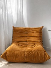 Fauteuil Togo style scandinave vintage - Jaune Moutarde - NEUF