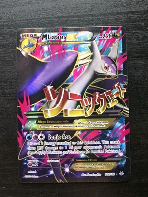 【PSA8】MラティオスEX 英語 102/108 メガラティオス M Latios EX #102 Prices | Pokemon Roaring Skies | Pokemon Cards
