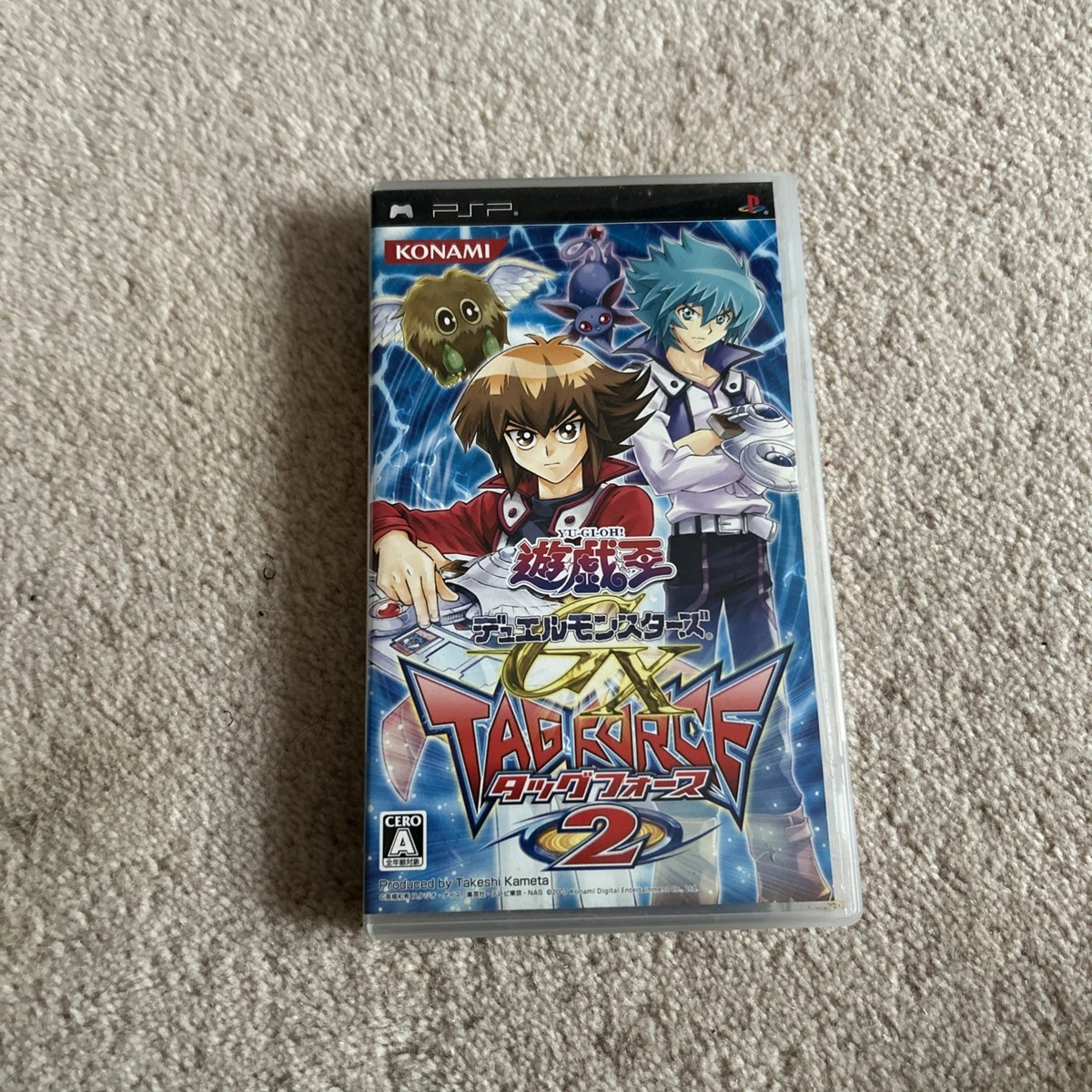 Yu-Gi-Oh! GX Tag Force 2 sur PlayStation Portable