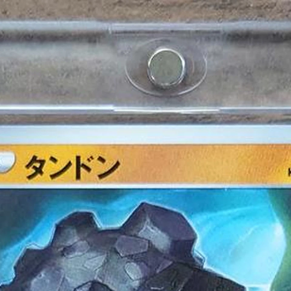 Pokemon Rolycoly C 032/070 S5I Single Strike Master Japanese Card - Image 4 of 4