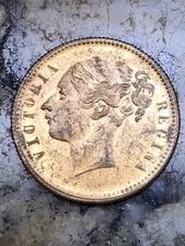 BEAUTIFUL BRITISH SHILLING TOKEN: Queen Victoria 1837 To Hanover Token T-2322