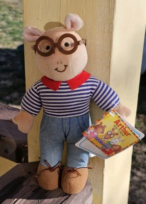 Eden Marc Brown ARTHUR Plush Toy Doll Blue Striped Shirt 9.5'' Vintage 1998 RARE