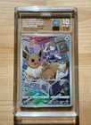 Eevee 210/184 VMAX Climax Character Rare Japanese 2021 Pokemon Card TAG 10 PSA