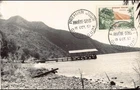 Maximum card v3 - n° 1125 - Rivière Sens, in Guadeloupe