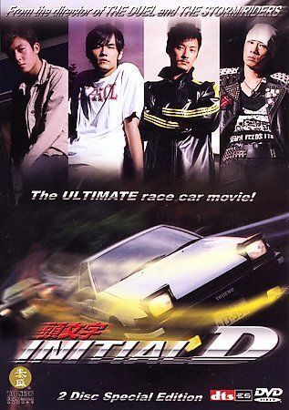 Initial D Anime Stage 1 - 6 + Battle & Extra Stages & 3 Movies DVD English  Subs