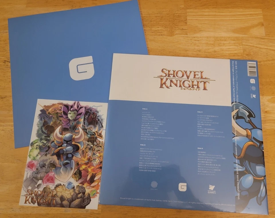 NEW Shovel Knight Soundtrack JAPAN edition SIGNED 7/100 Vinyl 2xLP OST SEALED - Image 3 of 3