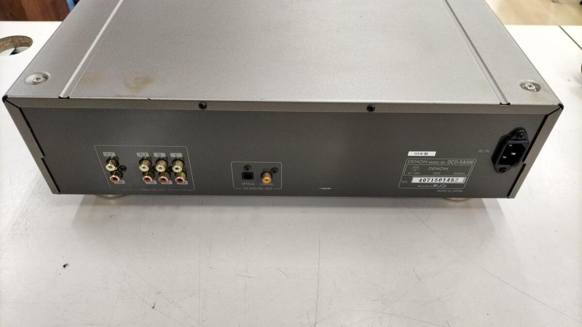Denon DCD-SA500 SACD Player Silver Good Condition Used w Denon DCD-SA500 SACD Player Silver Good Condition Used w