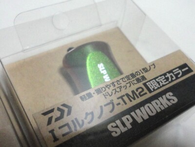 Daiwa Slp Works I Cork Knob Limited TM2 Color Tamamushi | eBay