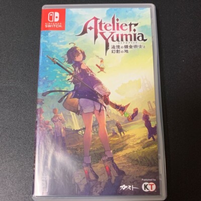 Atelier Yumia Nintendo Switch ユミアのアトリエ Atelier Yumia: The Alchemist of Memories & the Envisioned