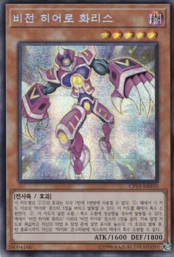 Cinderella BT01-073 SPR Signature Card Nivel Arena Nikke Cinderella BT01-073 SPR Signature Card Nivel Arena Nikke