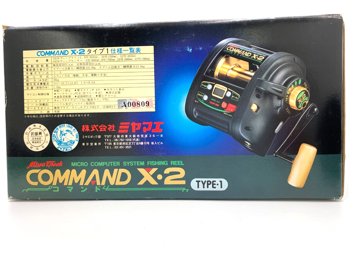 ミヤマエ　コマンドCOMMAND X・5 Yahoo!オークション - ミヤマエ 電動リール コマンドCX5 COMMAND