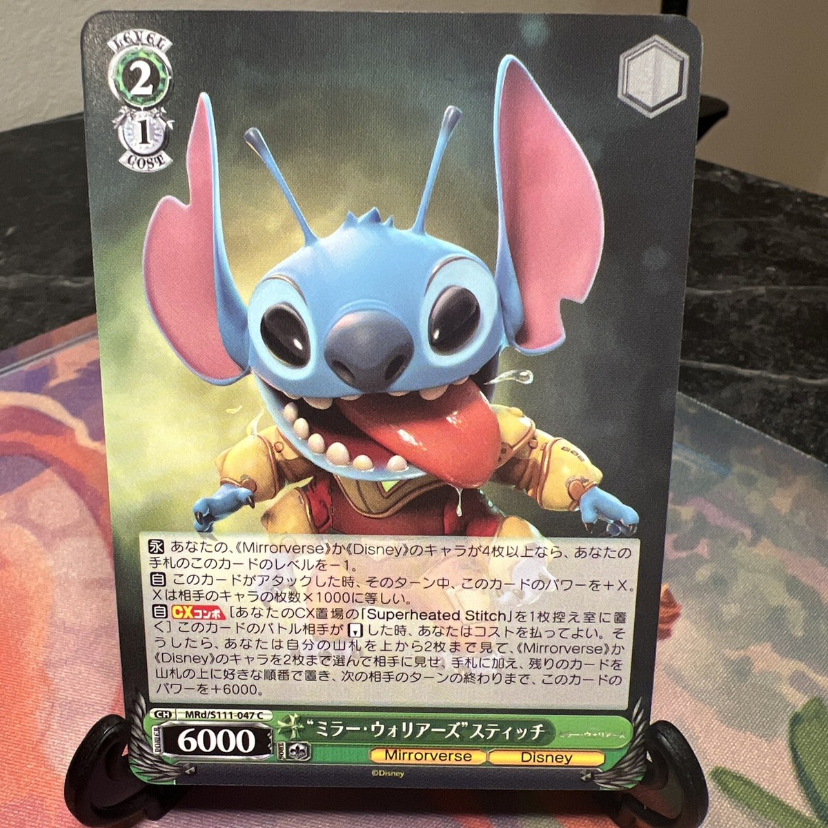 Lilo＆Stitch　エッチング・ミラー Lilo＆Stitch エッチング・ミラー Stitch &Sparky(221) A608