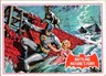  VINTAGE 1966 BATMAN ORIGINAL RED BAT SERIE A #23 BATTLING N