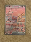 Pokémon TCG Mew EX Black Star Promo Card SVP053 - NM