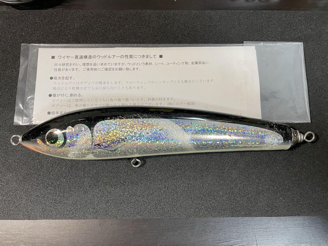 カーペンター　ブルーフィッシュ　140 carpenter bluefish Bluefish 140 Fish Carpenter | eBay