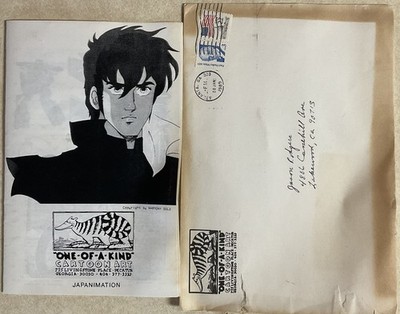 1989 One of a Kind Art Japanimation Specialty Collectors List-Letter & Envelope