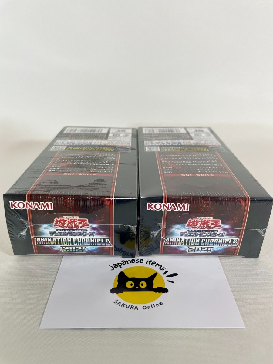 Yu-Gi-Oh! Card ANIMATION CHRONICLE 2021 Japanese 2 Box Set