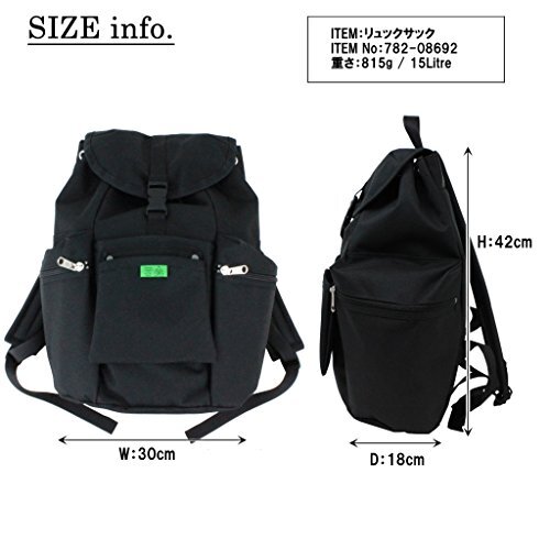 Yoshida & Co. PORTER UNION Rucksack 782-08692 Black NEW Made