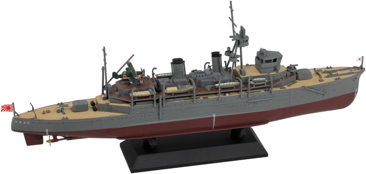 PIT-ROAD 1/700 SKY WAVE SERIES IJN Submarine Tender JINGEI